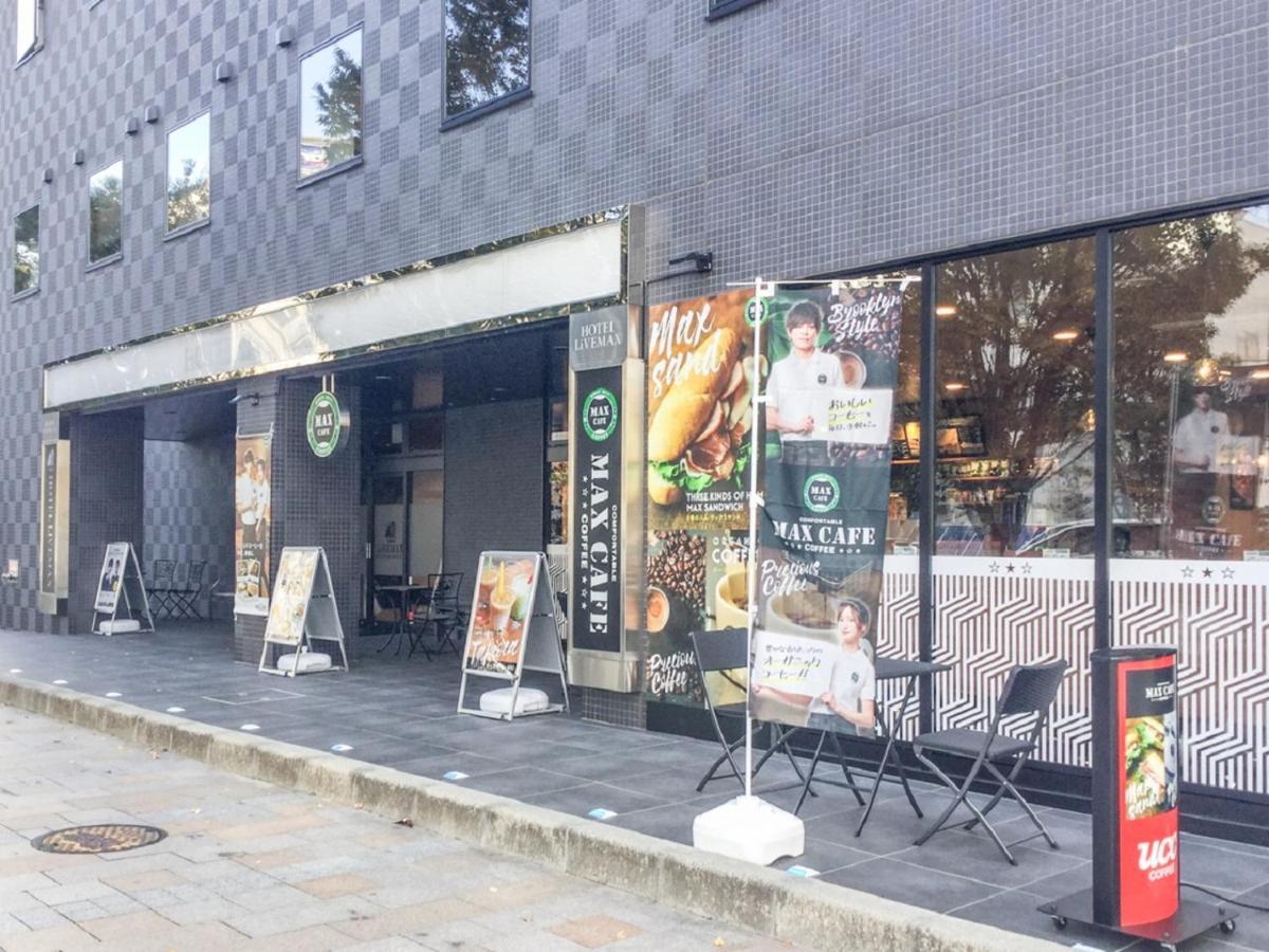 Hotel Livemax Fukushima Koriyama Exterior foto