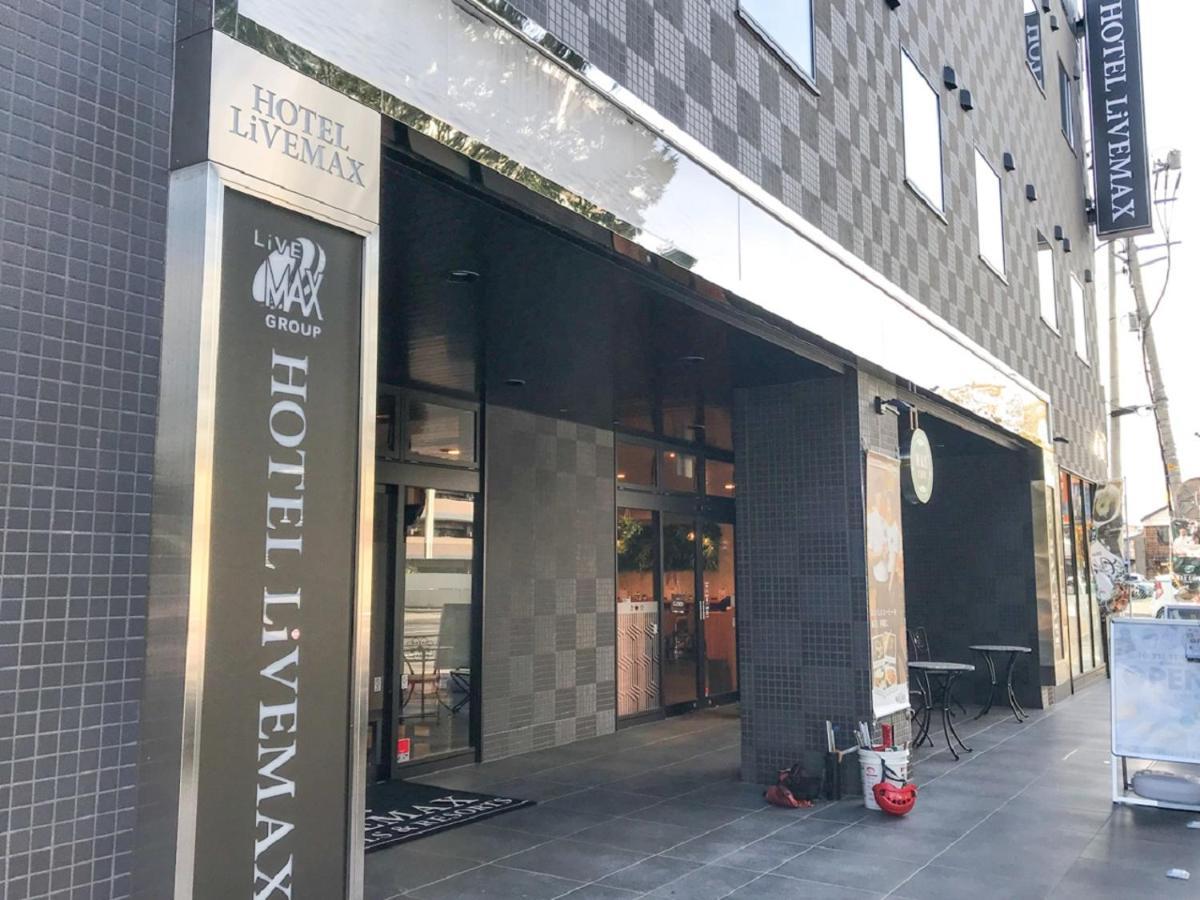 Hotel Livemax Fukushima Koriyama Exterior foto