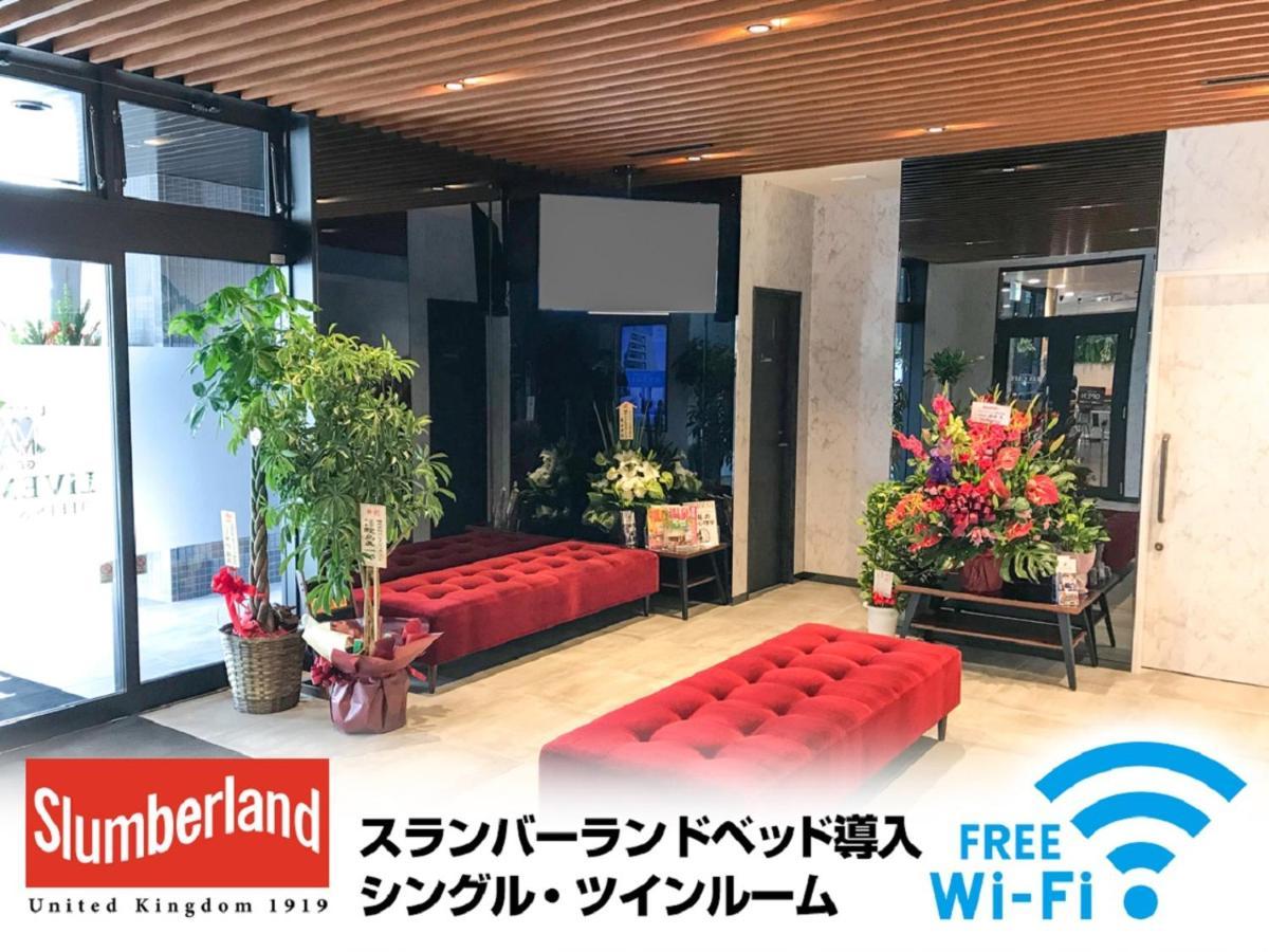 Hotel Livemax Fukushima Koriyama Exterior foto